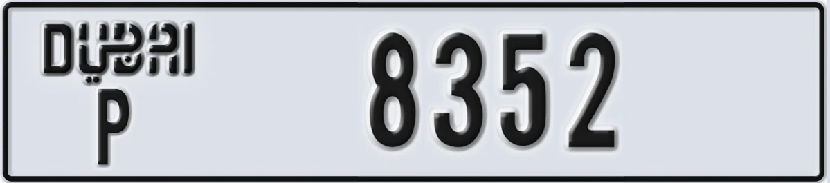 UAE License Plate Dubai P 8352
