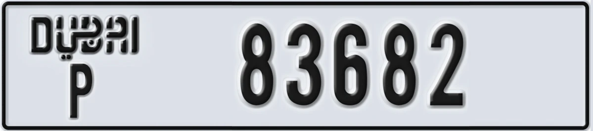 UAE License Plate Dubai P 83682