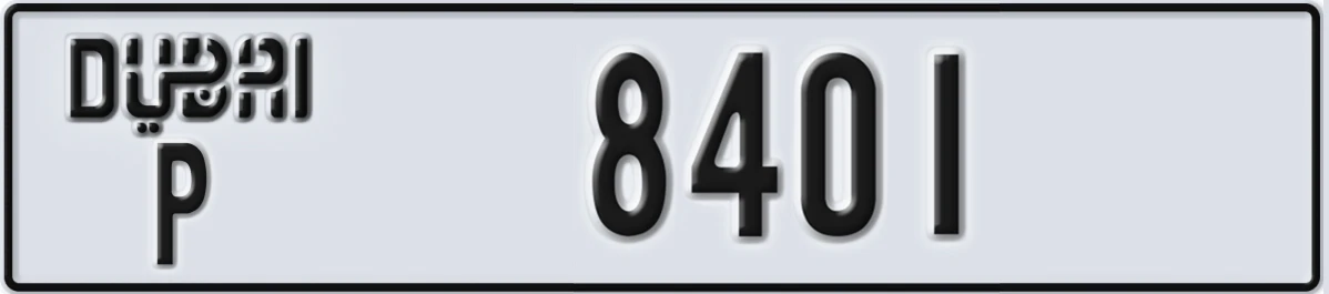 UAE License Plate Dubai P 8401