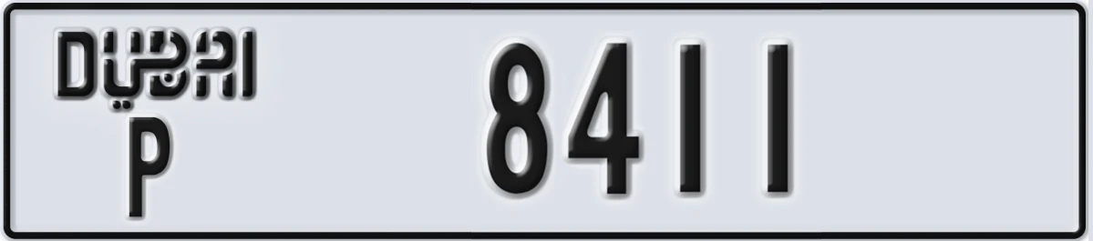 UAE License Plate Dubai P 8411