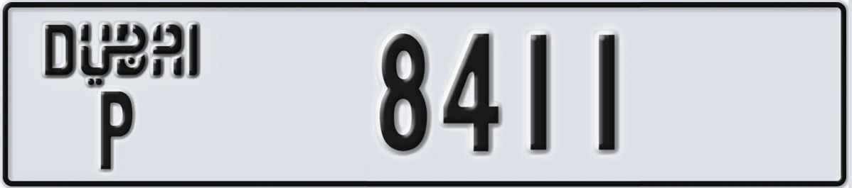 UAE License Plate Dubai P 8411