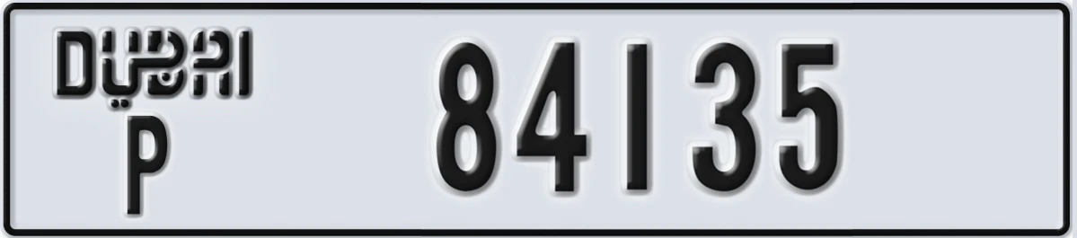 UAE License Plate Dubai P 84135