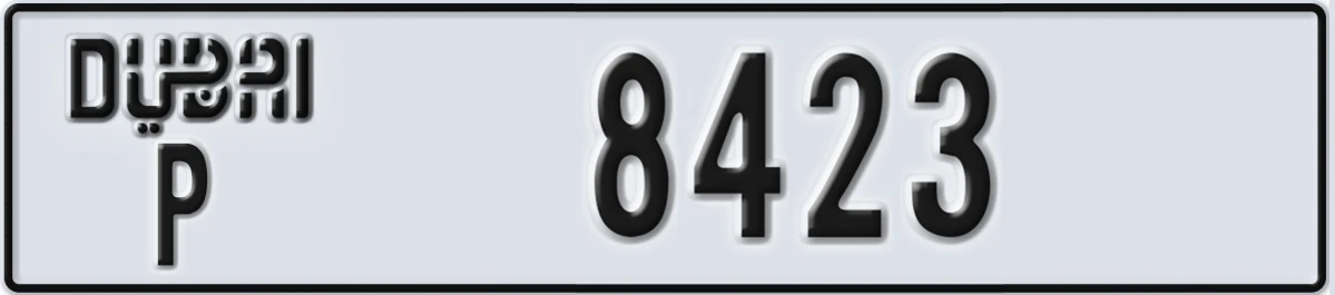 UAE License Plate Dubai P 8423