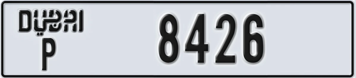 UAE License Plate Dubai P 8426