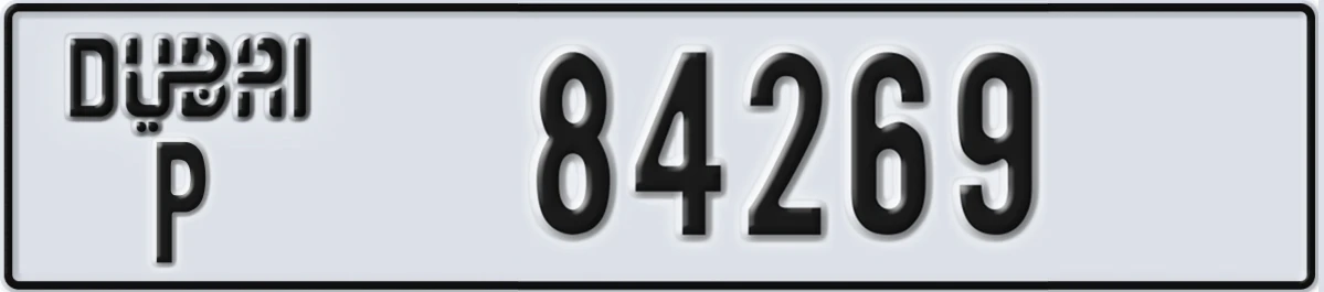 UAE License Plate Dubai P 84269