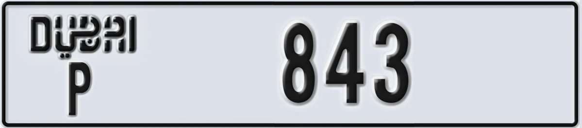 UAE License Plate Dubai P 843