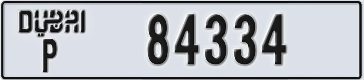 UAE License Plate Dubai P 84334