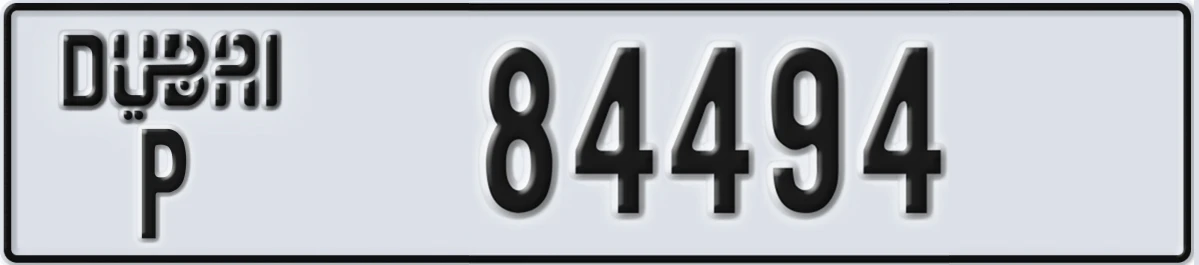 UAE License Plate Dubai P 84494