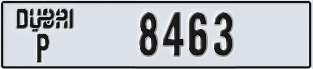 UAE License Plate Dubai P 8463