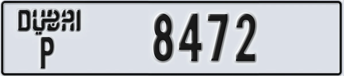 UAE License Plate Dubai P 8472