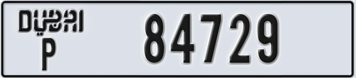 UAE License Plate Dubai P 84729