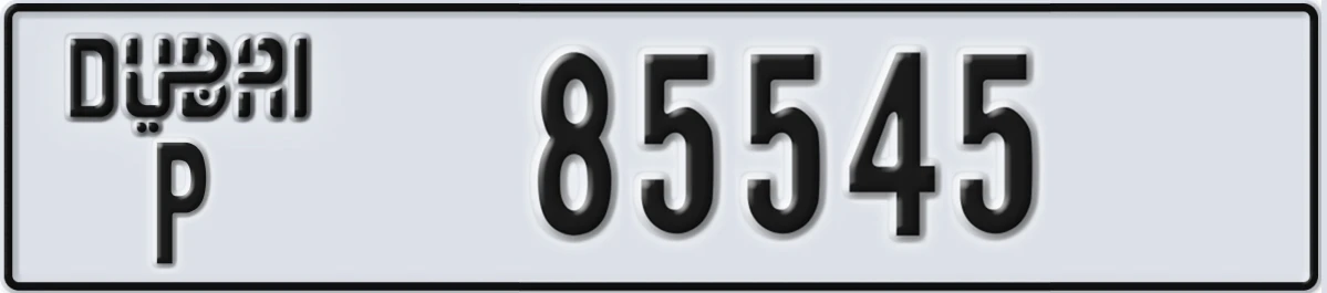 UAE License Plate Dubai P 85545