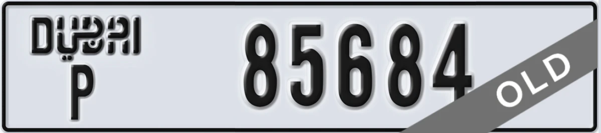 UAE License Plate Dubai P 85684