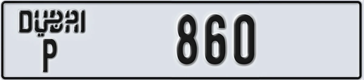 UAE License Plate Dubai P 860