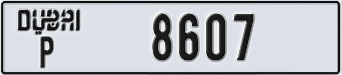 UAE License Plate Dubai P 8607