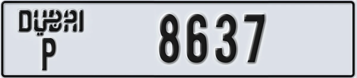 UAE License Plate Dubai P 8637