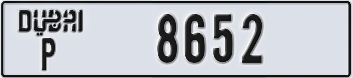 UAE License Plate Dubai P 8652