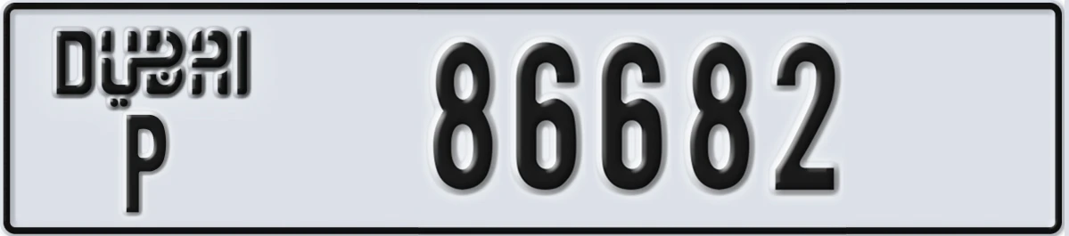 UAE License Plate Dubai P 86682
