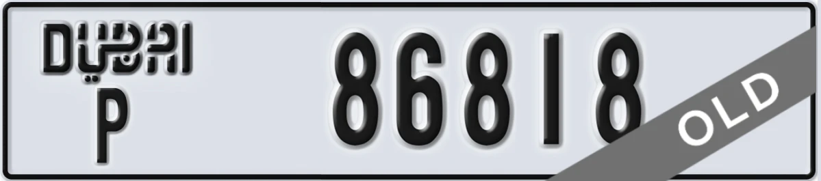 UAE License Plate Dubai P 86818