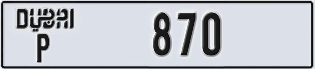 UAE License Plate Dubai P 870