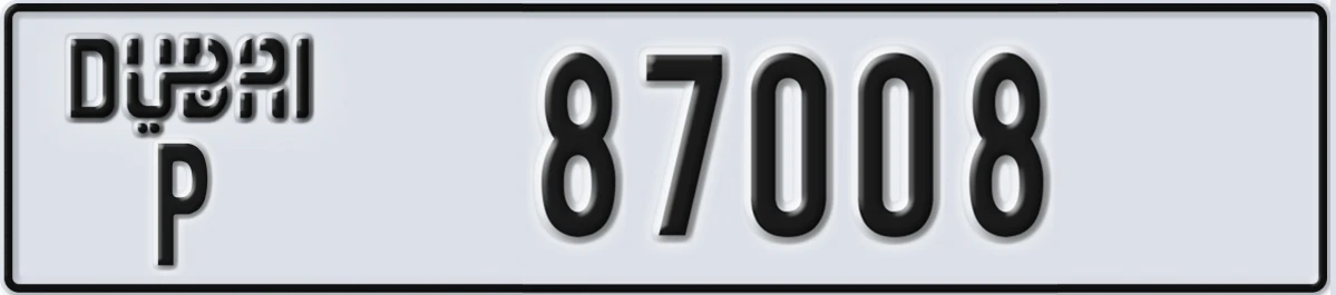 UAE License Plate Dubai P 87008