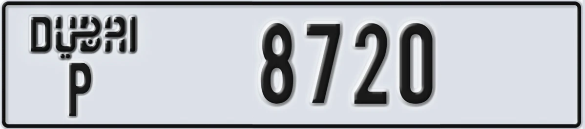 UAE License Plate Dubai P 8720