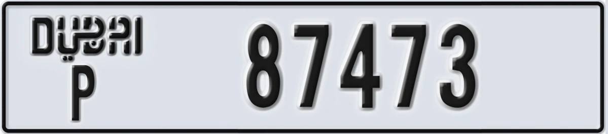 UAE License Plate Dubai P 87473