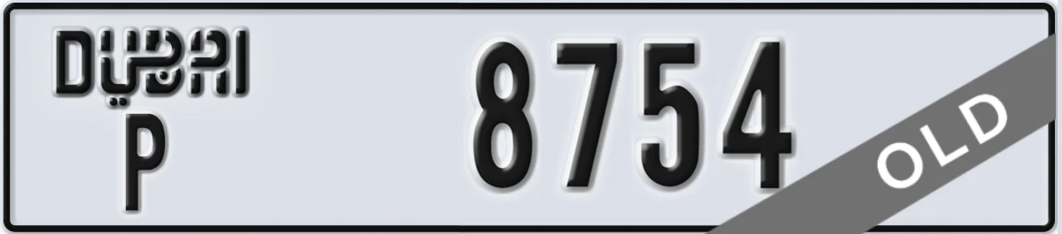 UAE License Plate Dubai P 8754