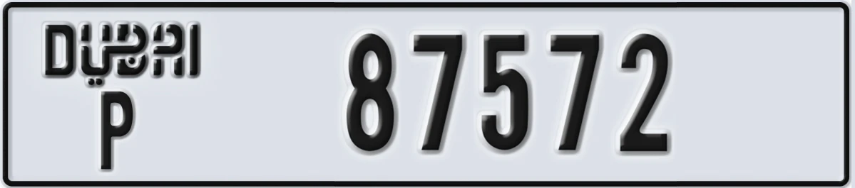 UAE License Plate Dubai P 87572