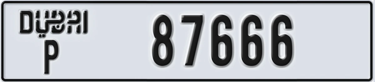 UAE License Plate Dubai P 87666