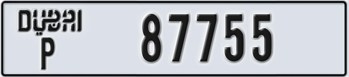 UAE License Plate Dubai P 87755