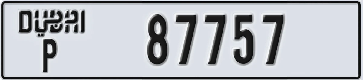 UAE License Plate Dubai P 87757