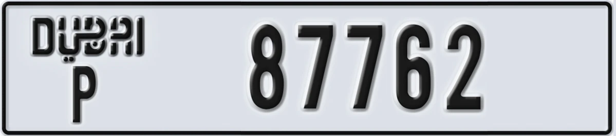 UAE License Plate Dubai P 87762