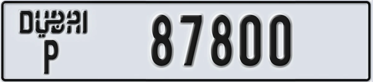 UAE License Plate Dubai P 87800