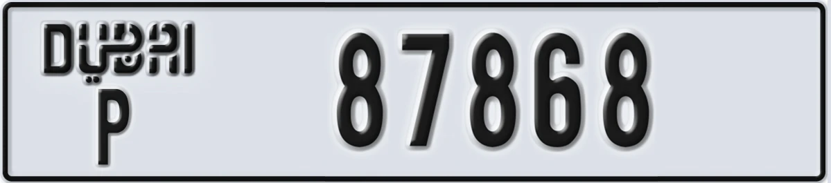UAE License Plate Dubai P 87868