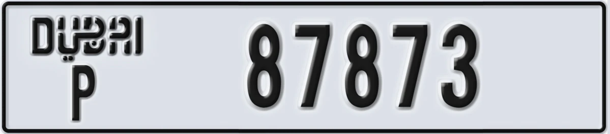 UAE License Plate Dubai P 87873