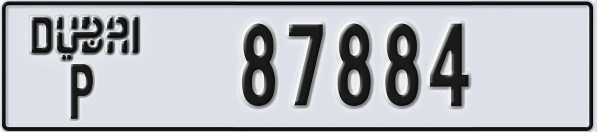 UAE License Plate Dubai P 87884