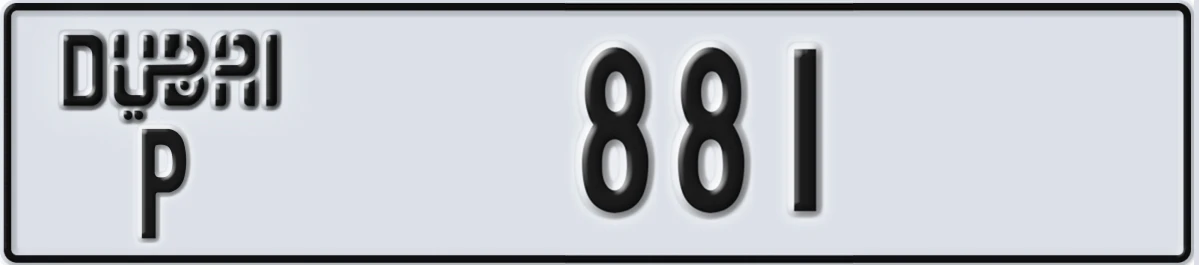 UAE License Plate Dubai P 881