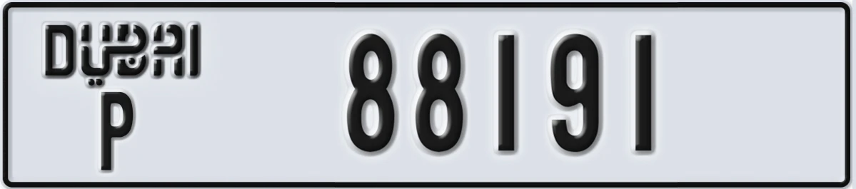 UAE License Plate Dubai P 88191