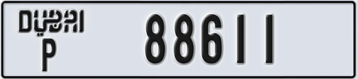UAE License Plate Dubai P 88611
