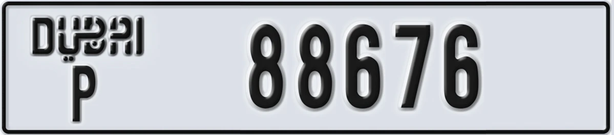 UAE License Plate Dubai P 88676