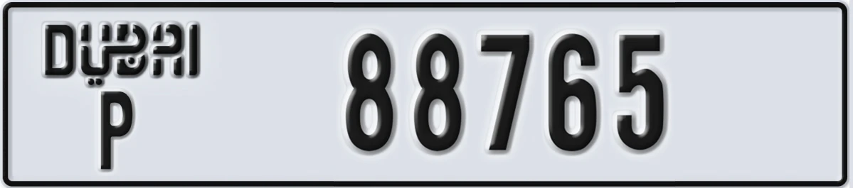 UAE License Plate Dubai P 88765