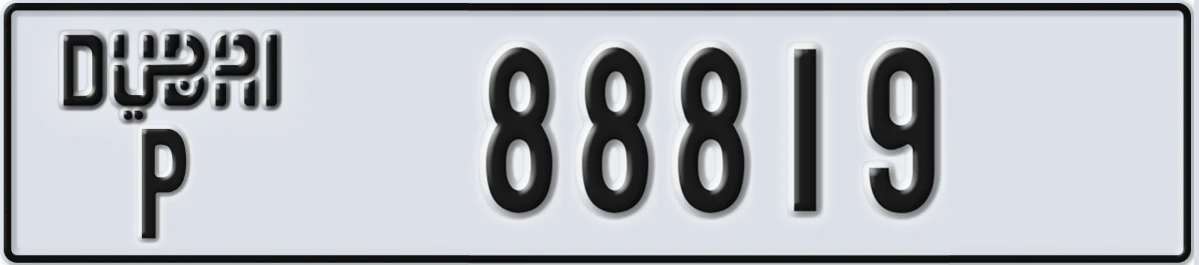UAE License Plate Dubai P 88819