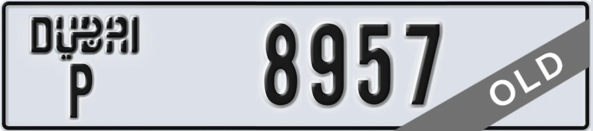 UAE License Plate Dubai P 8957