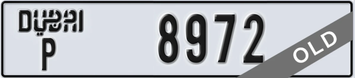 UAE License Plate Dubai P 8972