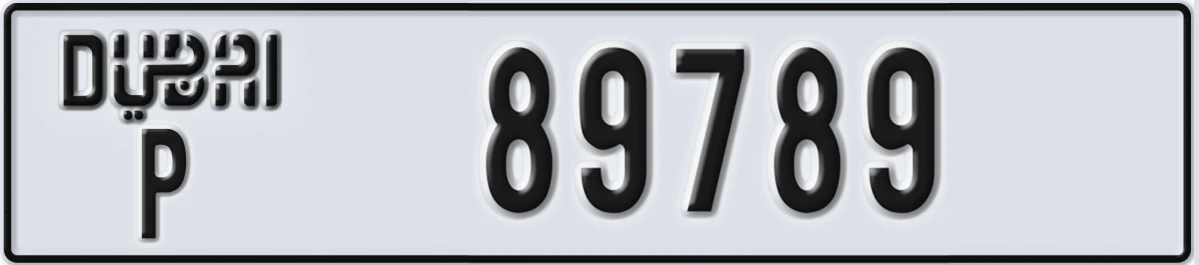 UAE License Plate Dubai P 89789