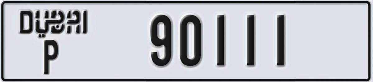 UAE License Plate Dubai P 90111