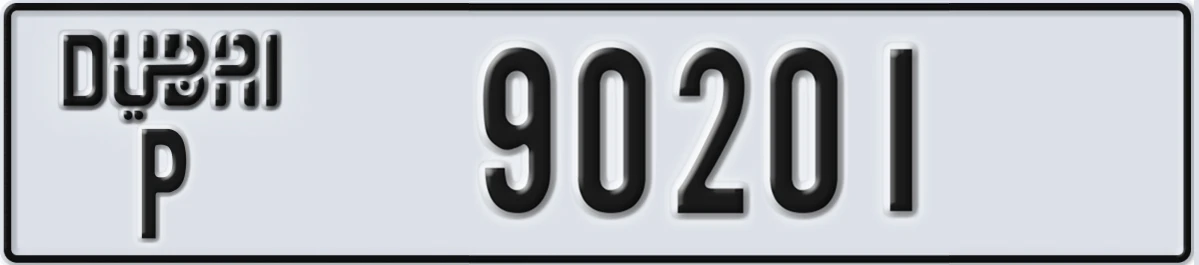 UAE License Plate Dubai P 90201