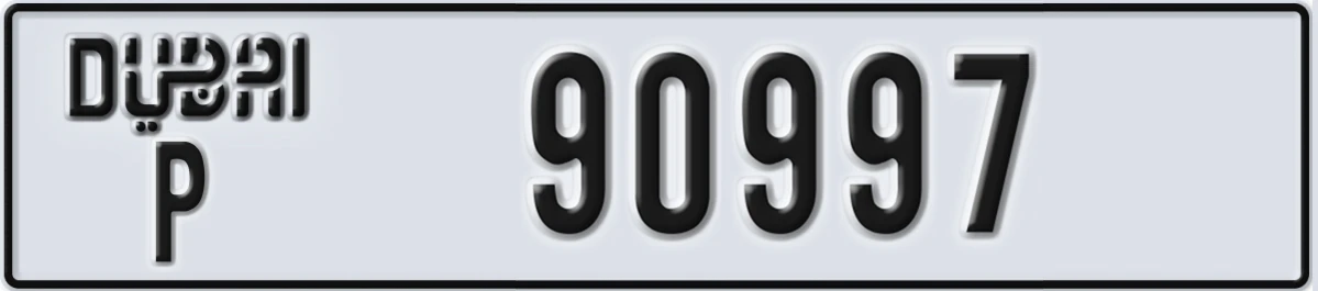 UAE License Plate Dubai P 90997