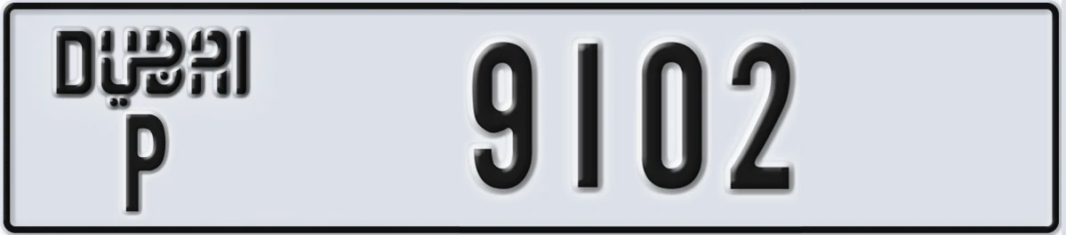 UAE License Plate Dubai P 9102